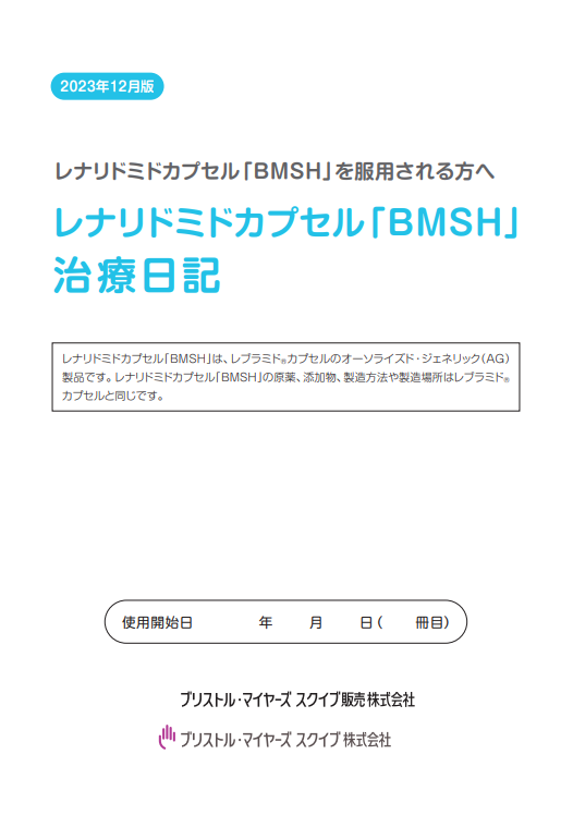 mm_tool9